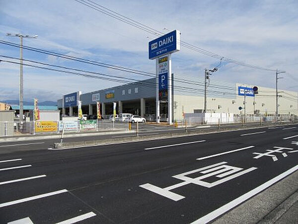DCM DAIKI(DCMダイキ) のいち店約785m／10分