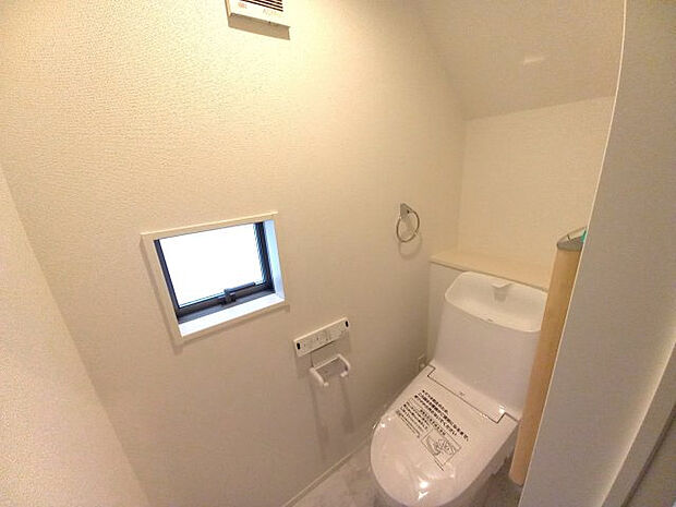 【トイレ】1階温水洗浄便座