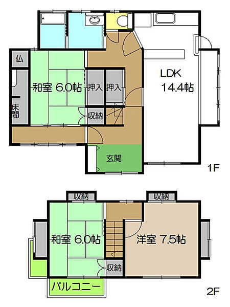 間取り：339000054839