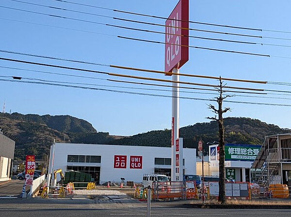 ユニクロ土佐道路店約898m／12分
