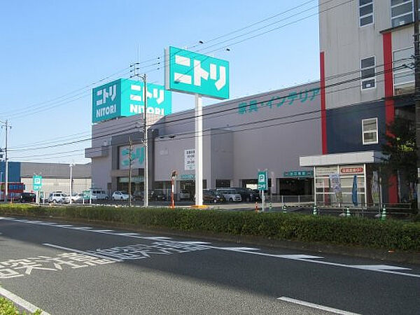 ニトリ 高知土佐道路店約997m／13分