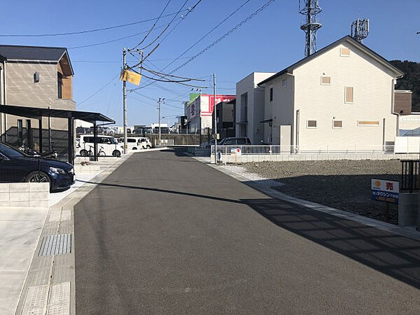 【その他】