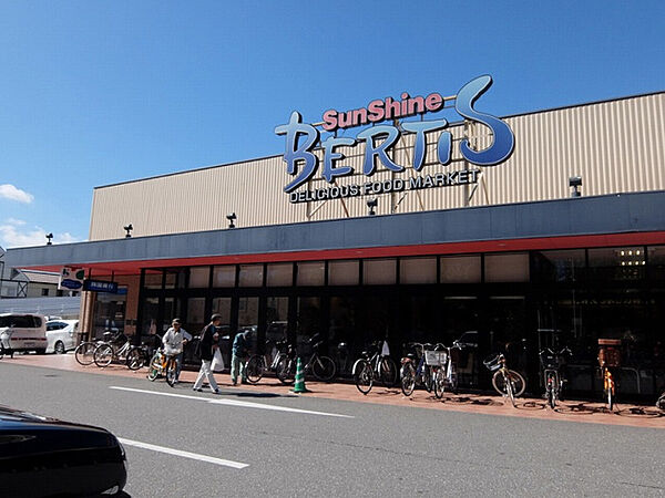 SunShine(サンシャイン) ベルティス店約848m／11分