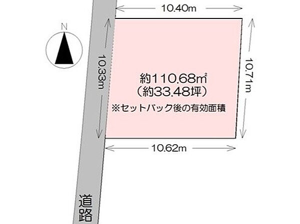区画図：339000048036