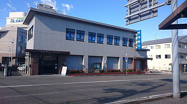 四国銀行三里支店約1040m／13分