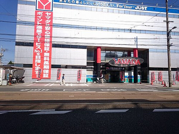 ヤマダ電機 テックランド高知旭店約331m／5分