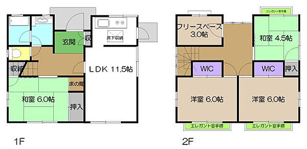 間取り：339000046118