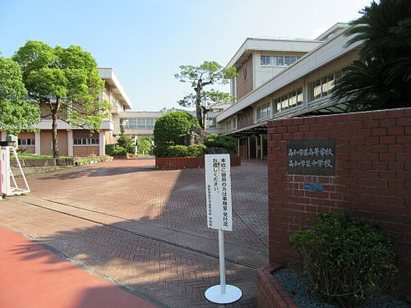 私立高知学芸高校約703m／9分