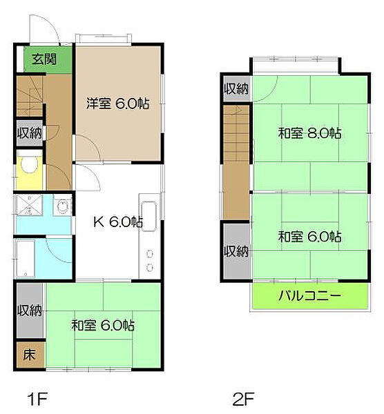 間取り：339000044544