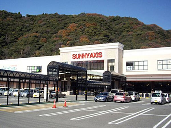サニーアクシス いの店約1068m／14分
