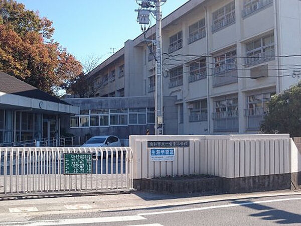 高知市立一宮東小学校約499m／7分