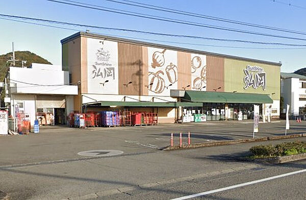 SunShine(サンシャイン) 弘岡店約447m／6分