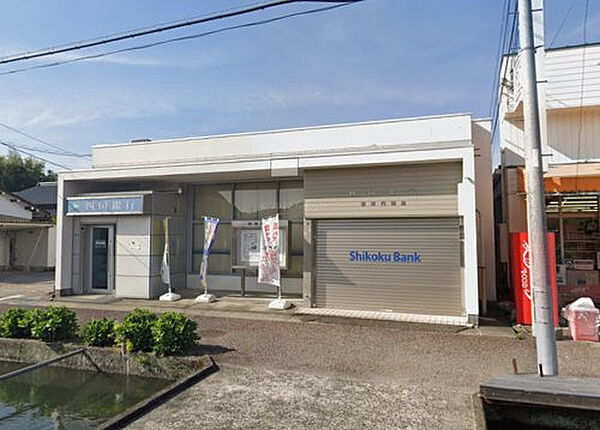 四国銀行春野代理店約679m／9分