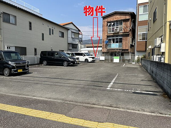 【その他】