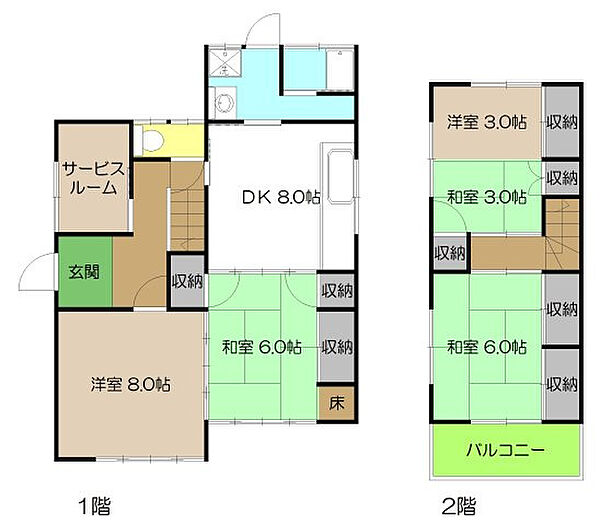 間取り：339000047937