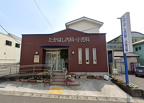 たかはし内科小児科約352m／5分