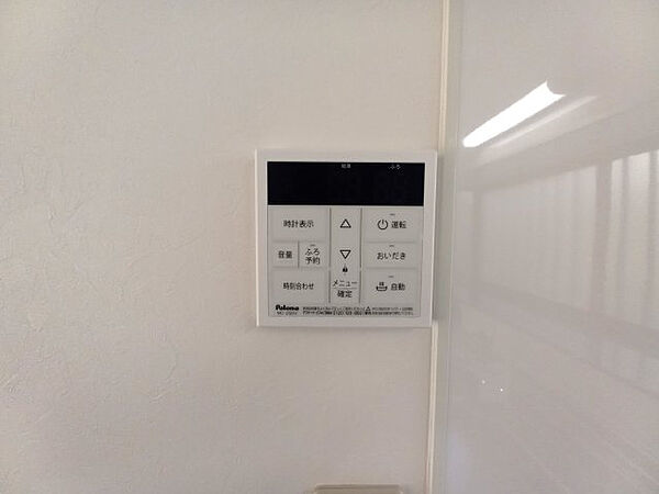 【その他】