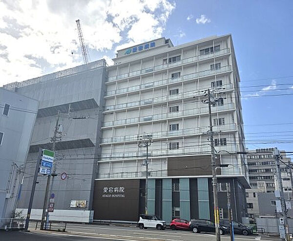 愛宕病院約711m／9分