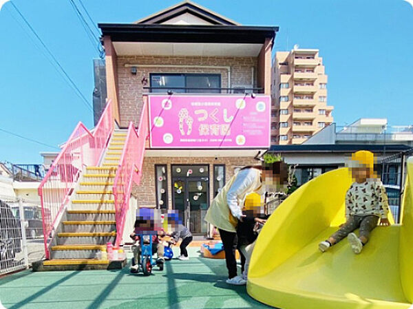 つくし保育園約119m／2分