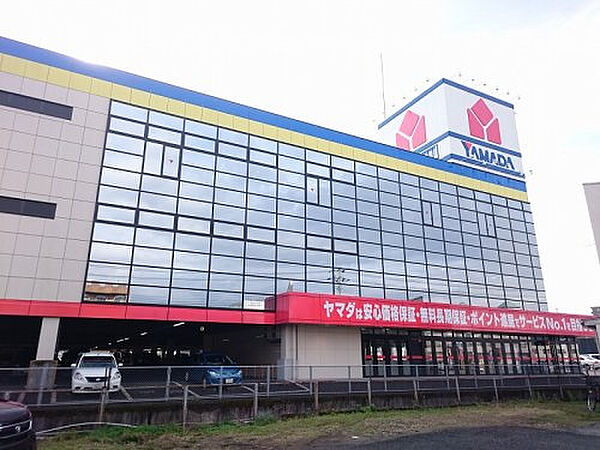 ヤマダ電機 家電住まいる館YAMADA高知本店約520m／7分
