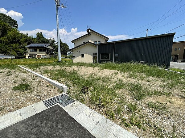【その他】