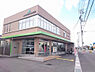 その他：JA高知市介良支所約1100m／14分
