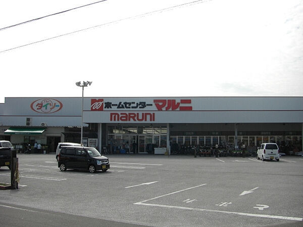 ホームセンターマルニ十津店約184m／3分