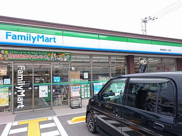 ファミリーマート 高知愛宕町一丁目店約444m／6分