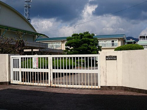 高知市立城東中学校約1377m／18分