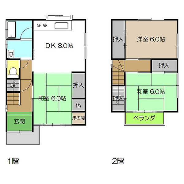 間取り：339000050422