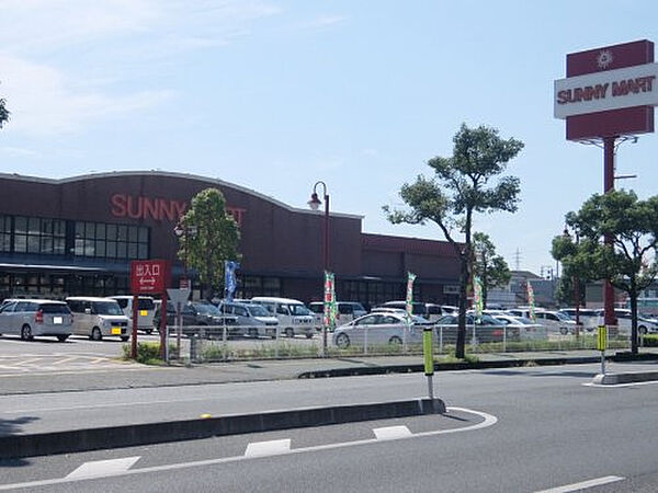 SUNNY MART(サニー マート) あぞの店約1450m／19分