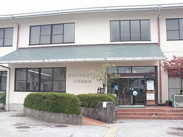 高知市 大津ふれあいセンター図書室約758m／10分