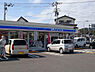 その他：ローソン高知針木本町店約443m／6分