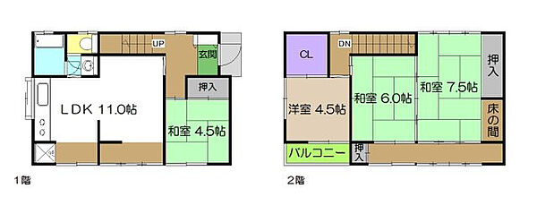 間取り：339000052997