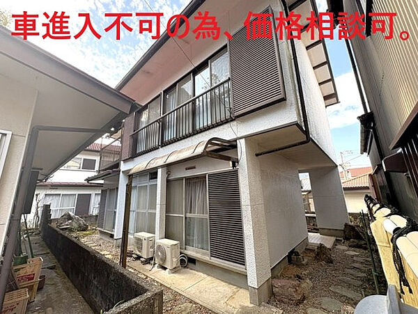外観：339000052997