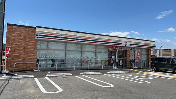 セブンイレブン 高知高須2丁目店約367m／5分