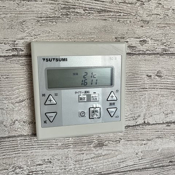 【発電・温水設備】床暖房コントローラー