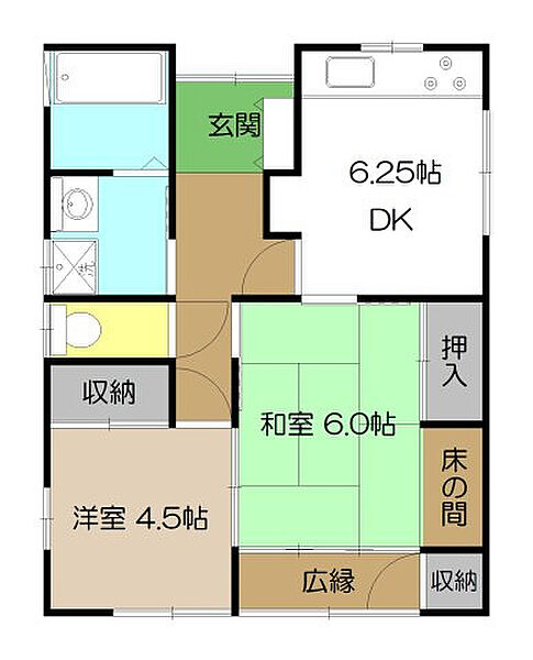 【その他】離れの平屋