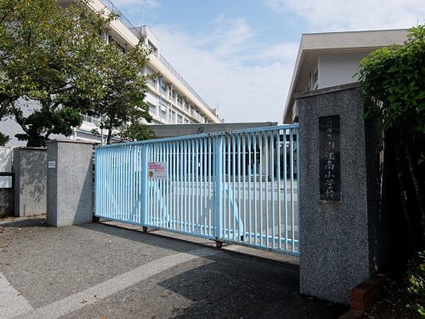 高知市立潮江南小学校約706m／9分