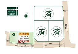 坂出市川津町 グリーンコート川津9の土地画像