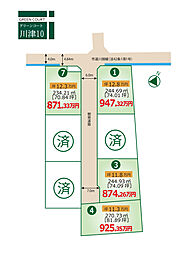 坂出市川津町 グリーンコート川津10の土地画像