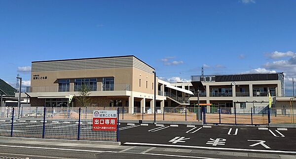 城東こども園　1、580ｍ～1、640ｍ