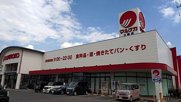 マルナカ土器店　310ｍ～390ｍ