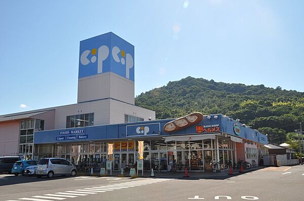 コープかがわ坂出店　2、380ｍ