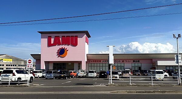 ラ・ムー飯山店