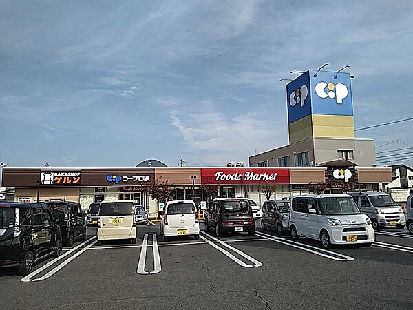 コープかがわ郡家店
