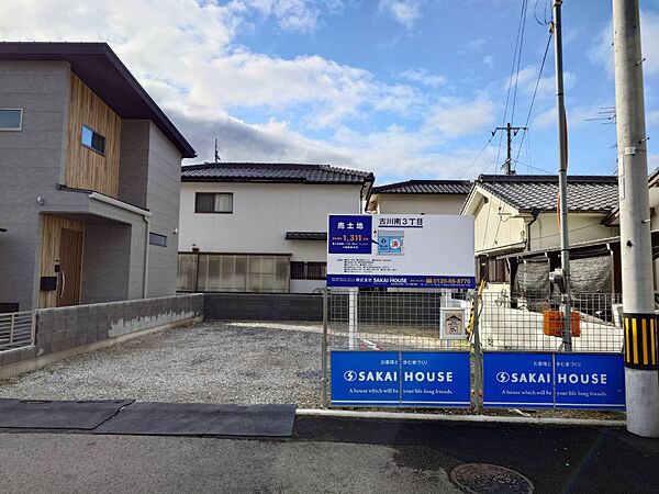 外観：338000039611