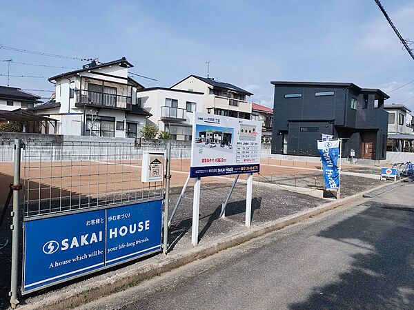 外観：338000048341