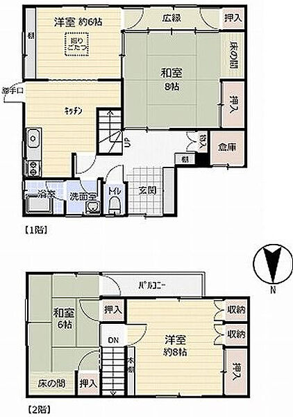 間取り：338000045250