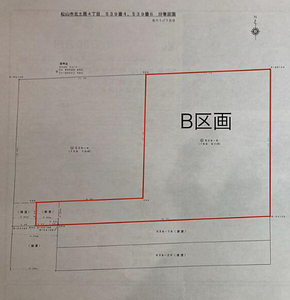 区画図：338000049181